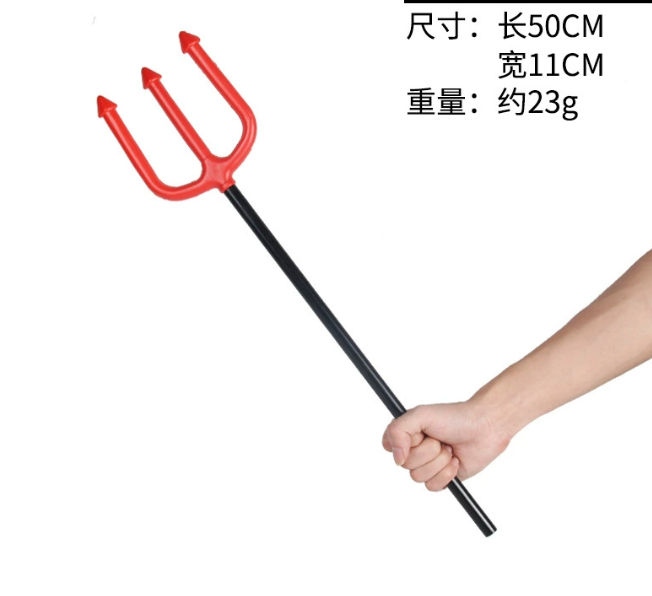  HALLOWEN- Phụ kiện 