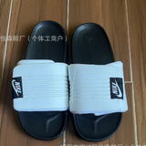  GIAY202560- Dép NIKE 
