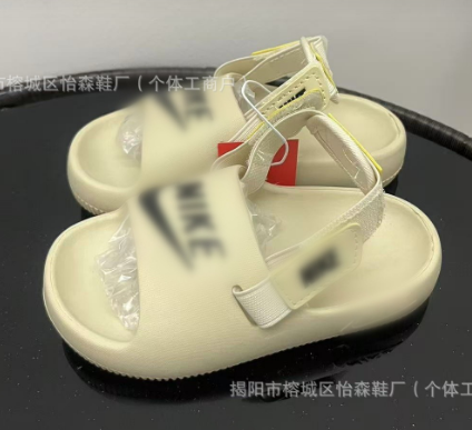  Giay202559- Giày Nike 