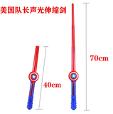  HALLOWEN2- Phụ kiện nhện 