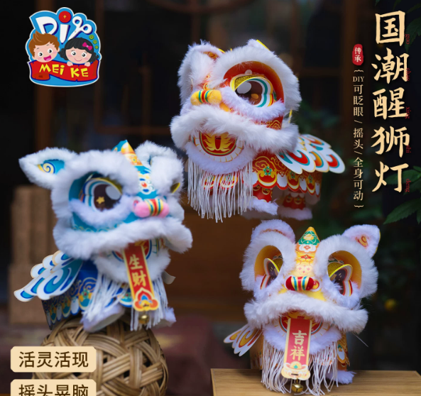  TRUNGTHU- Lân 