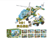  DC202511- Lego 
