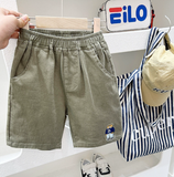  QS202555- Quần shorts 