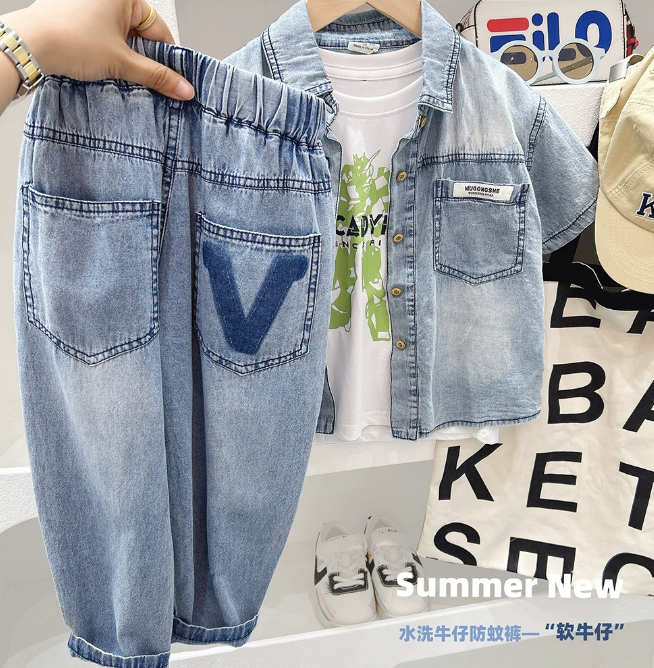  QD202557- Quần jeans dài 
