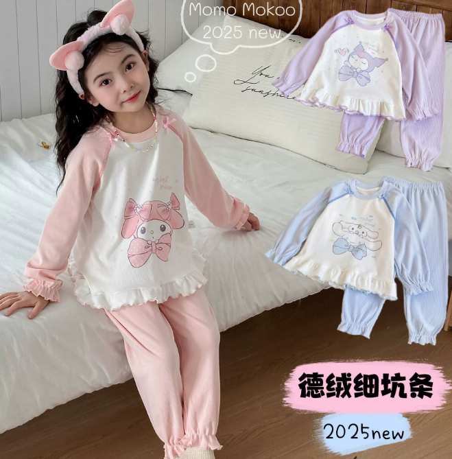  SET202564- Áo + quần 