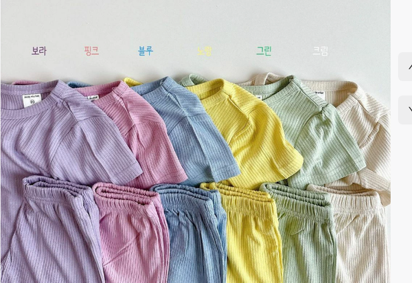  SET202559- Áo + quần 