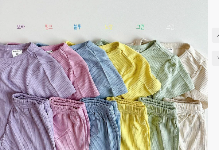  SET202559- Áo + quần 