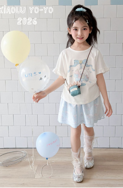  SET2620- Áo + chân váy quần 