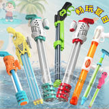  Sungnuoc01- Súng nước 