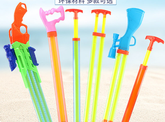  Sungnuoc01- Súng nước 