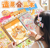  DC202538- Sách sticker 