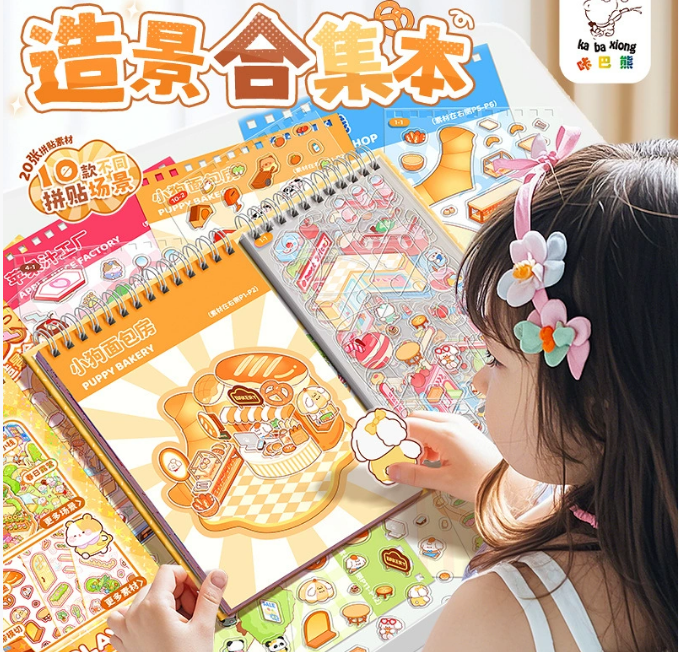  DC202538- Sách sticker 