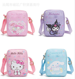  TUI202552- Túi đeo 