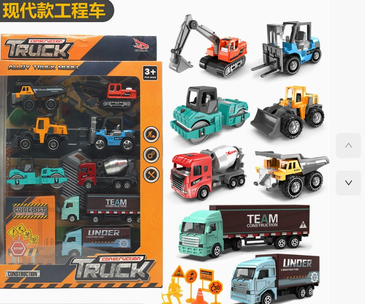  DC202532- Mô hình xe 