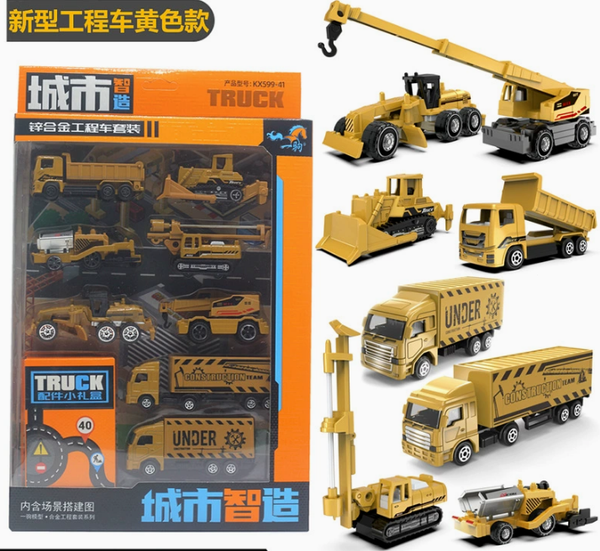  XE202601- Hộp mô hình xe 