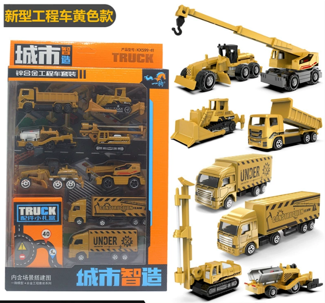  DC202532- Mô hình xe 