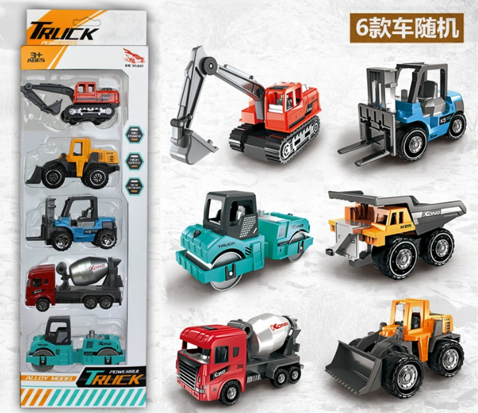  DC202532- Mô hình xe 