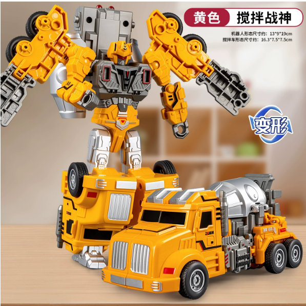  DC202545- Mô hình xe robot 