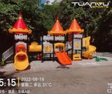 Lâu đài cổ tích ngoài trời 2 tầng, Lau dai co tich ngoai troi 2 tang