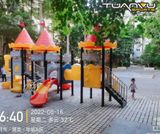 Lâu đài cổ tích ngoài trời 2 tầng, Lau dai co tich ngoai troi 2 tang