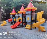 Lâu đài cổ tích ngoài trời 2 tầng, Lau dai co tich ngoai troi 2 tang