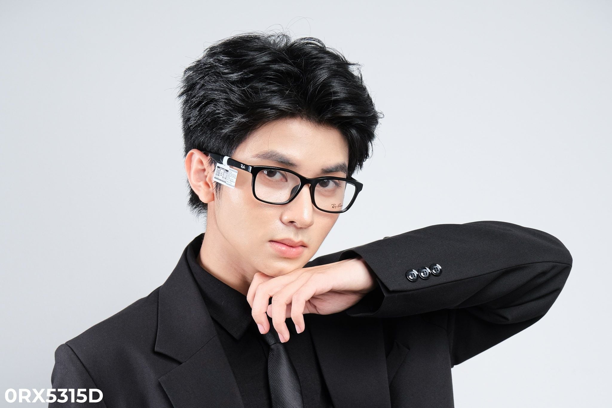 Rayban Eyewear - Glasses - 0RX5315D (55) 