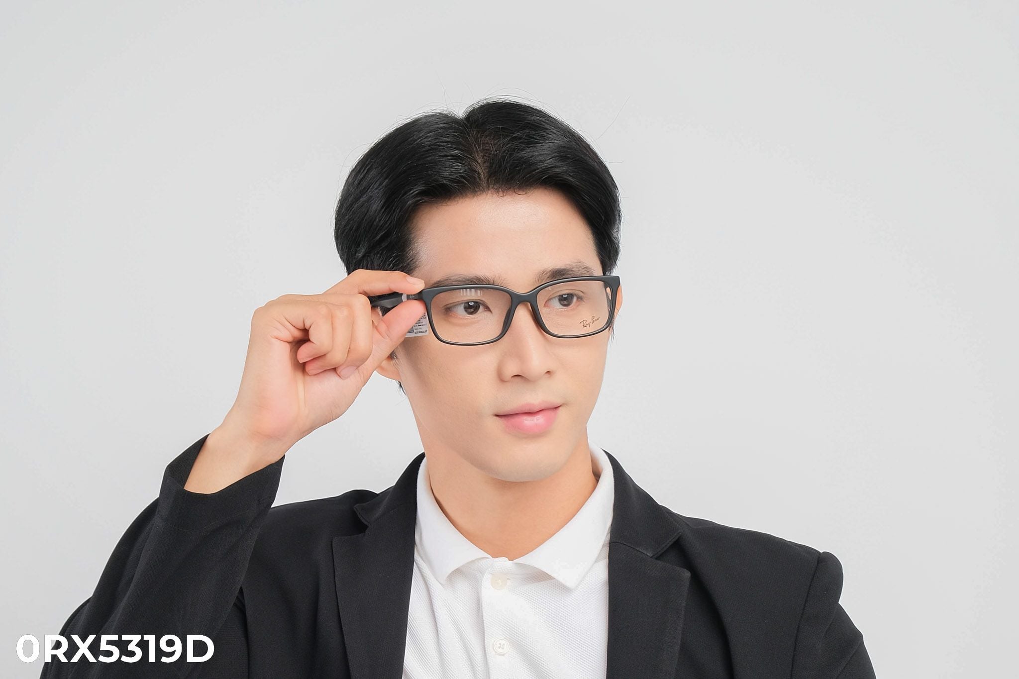  Rayban Eyewear - Glasses - 0RX5319D 