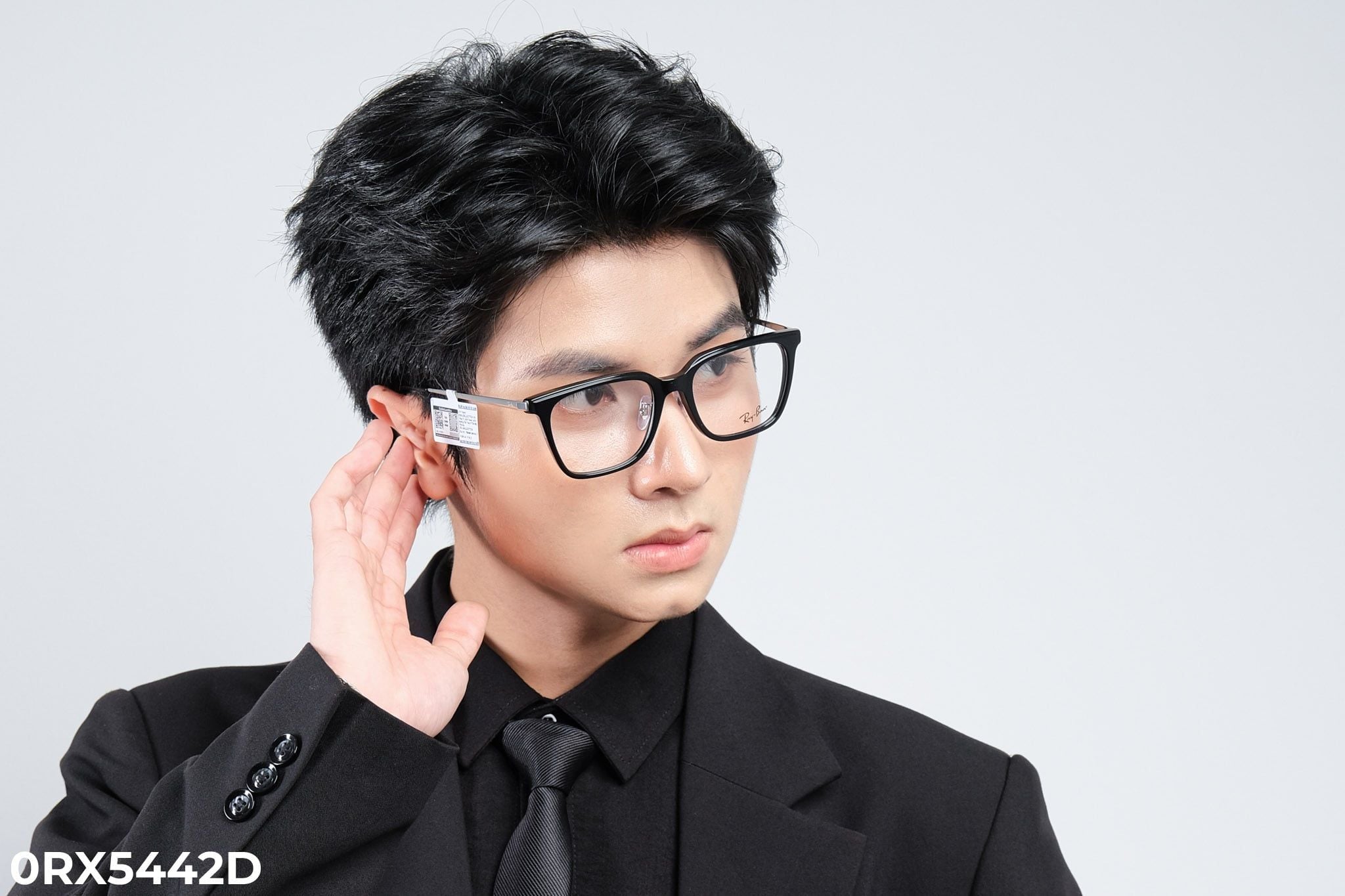  Rayban Eyewear - Glasses - 0RX5442D 