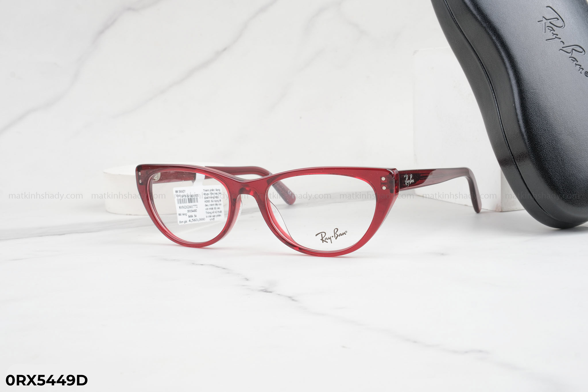  Rayban Eyewear - Glasses - 0RX5449D 