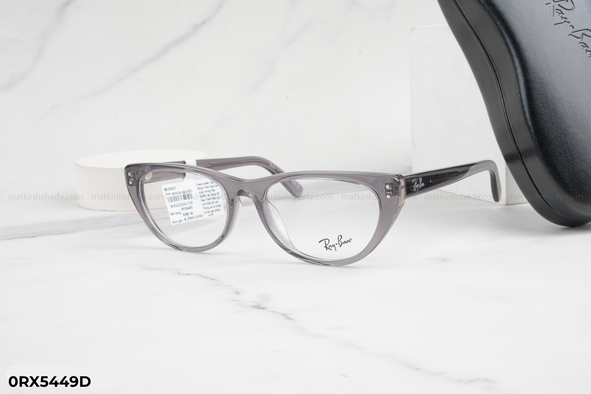  Rayban Eyewear - Glasses - 0RX5449D 