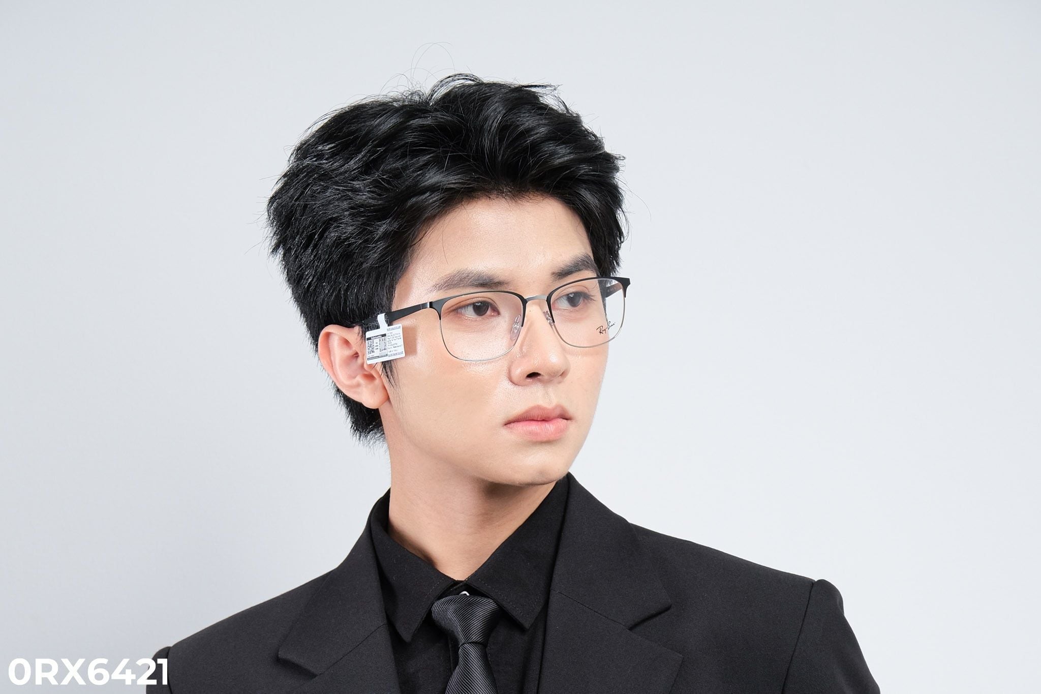  Rayban Eyewear - Glasses - 0RX6421 