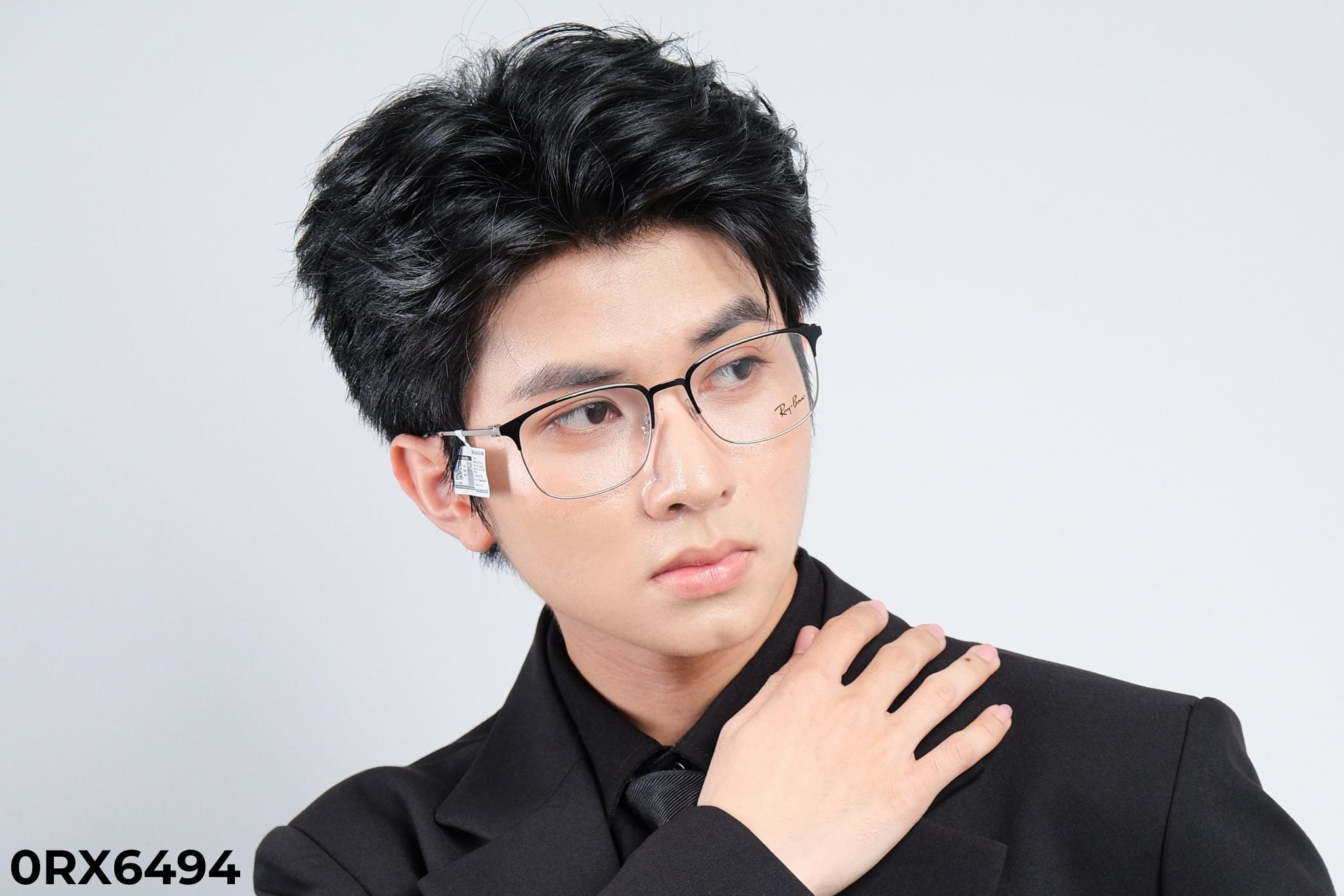  Rayban Eyewear - Glasses - 0RX6494 