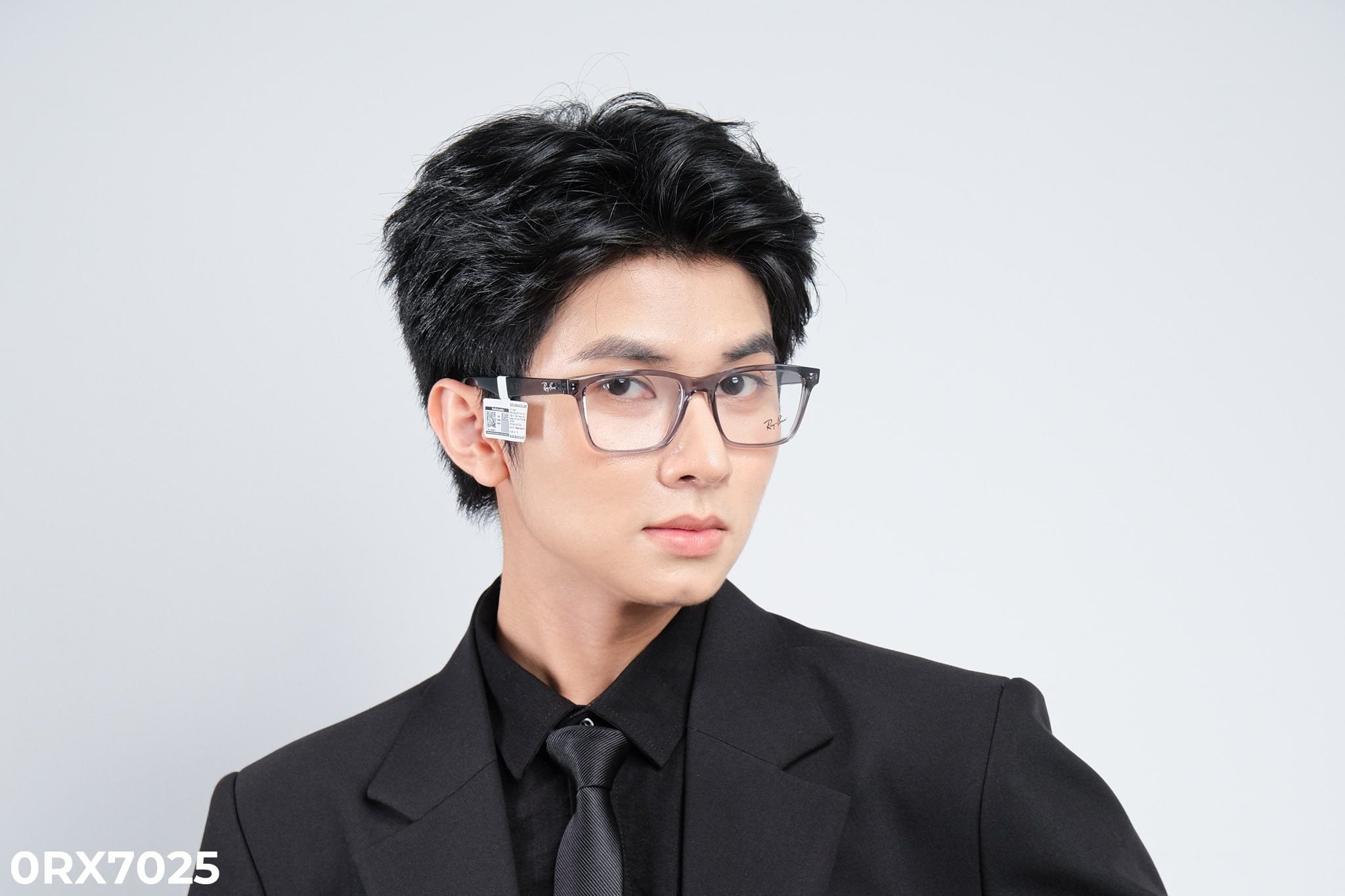  Rayban Eyewear - Glasses - 0RX7025_55 