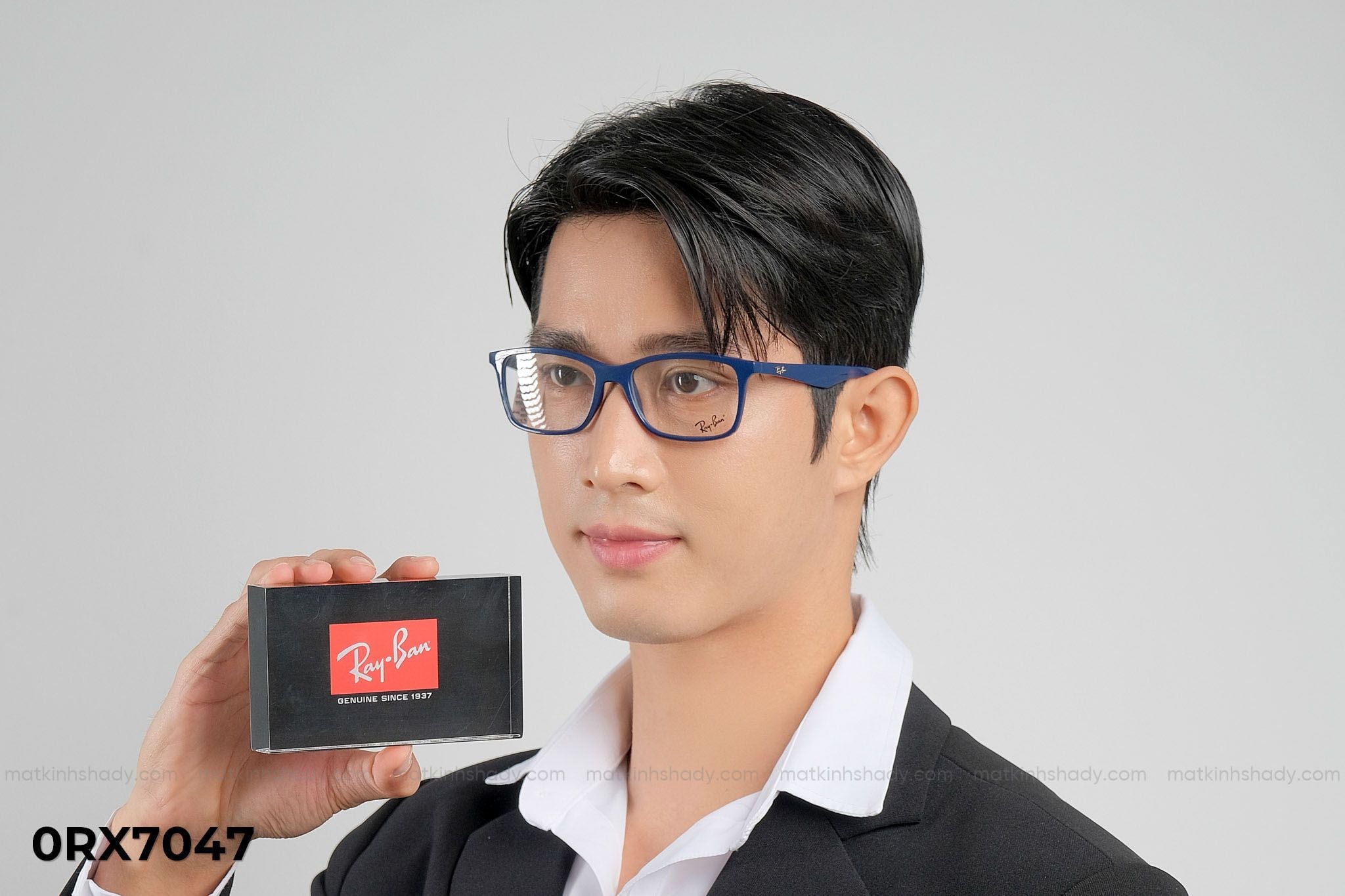  Rayban Eyewear - Glasses - 0RX7047 