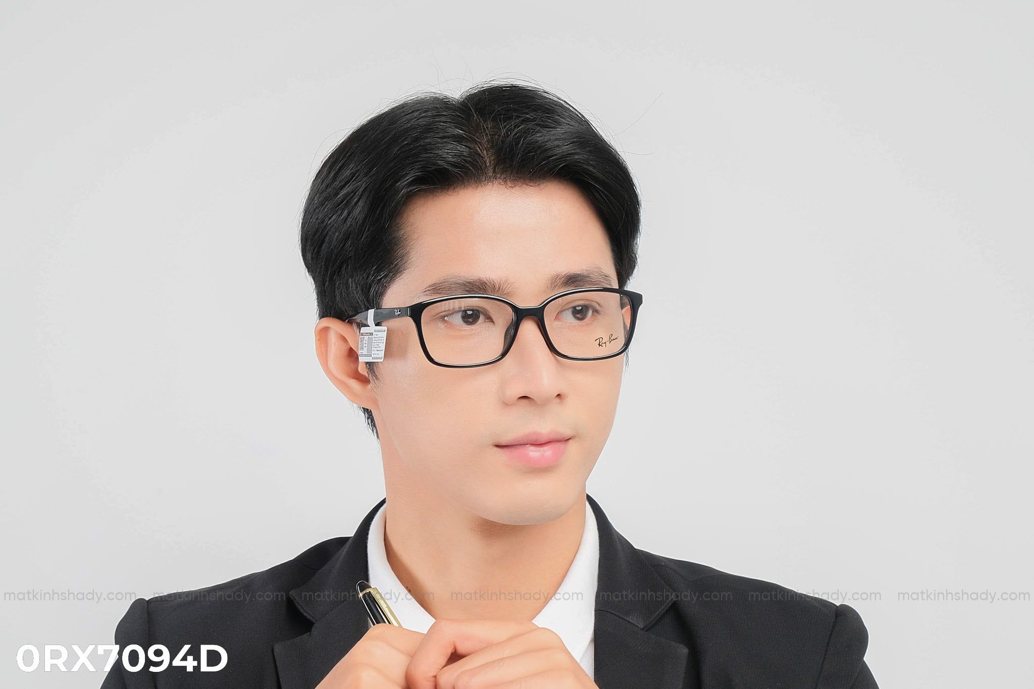  Rayban Eyewear - Glasses - 0RX7094D 