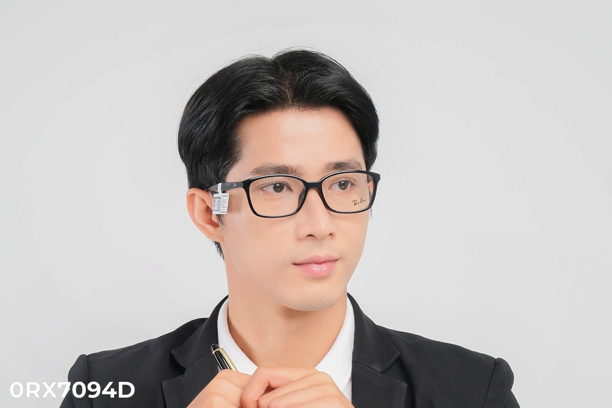  Rayban Eyewear - Glasses - 0RX7094D 