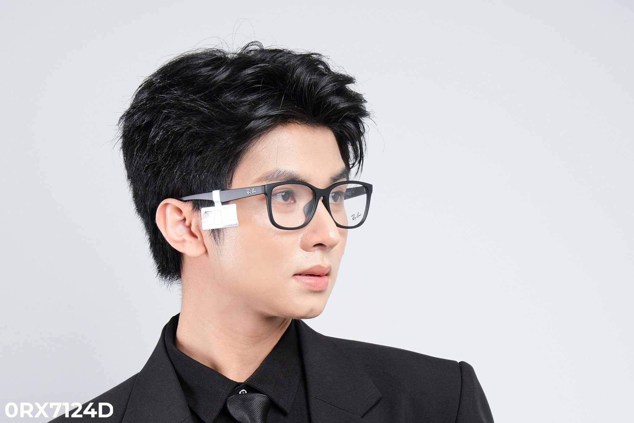  Rayban Eyewear - Glasses - 0RX7124D 