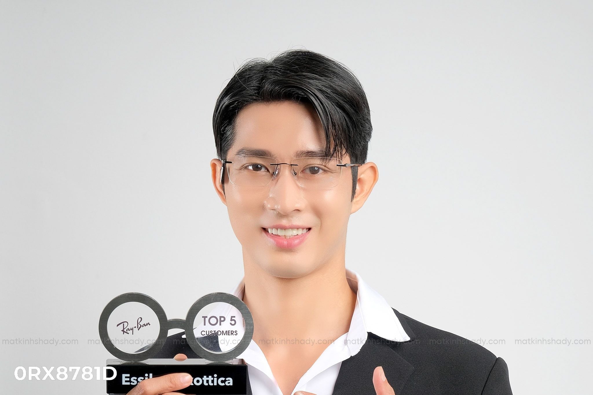 Rayban Eyewear - Glasses - 0RX8781D 