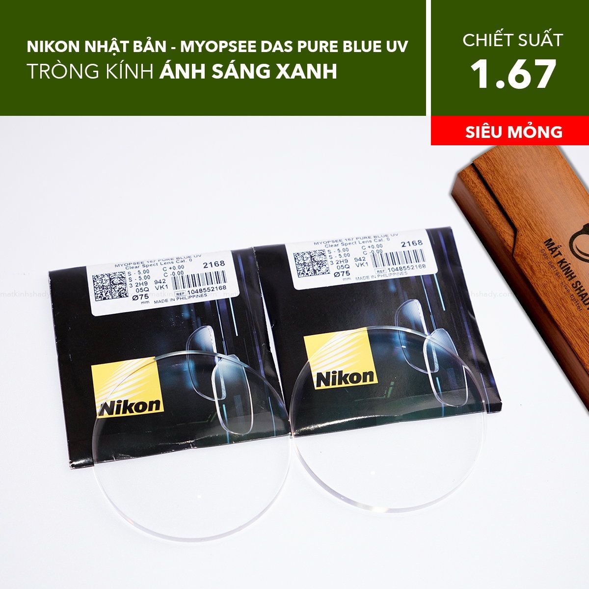  Tròng Kính Mỏng Ánh Sáng Xanh Phi Cầu 2 Mặt Nikon Myopsee DAS Pure Blue UV 1.60/ 1.67 