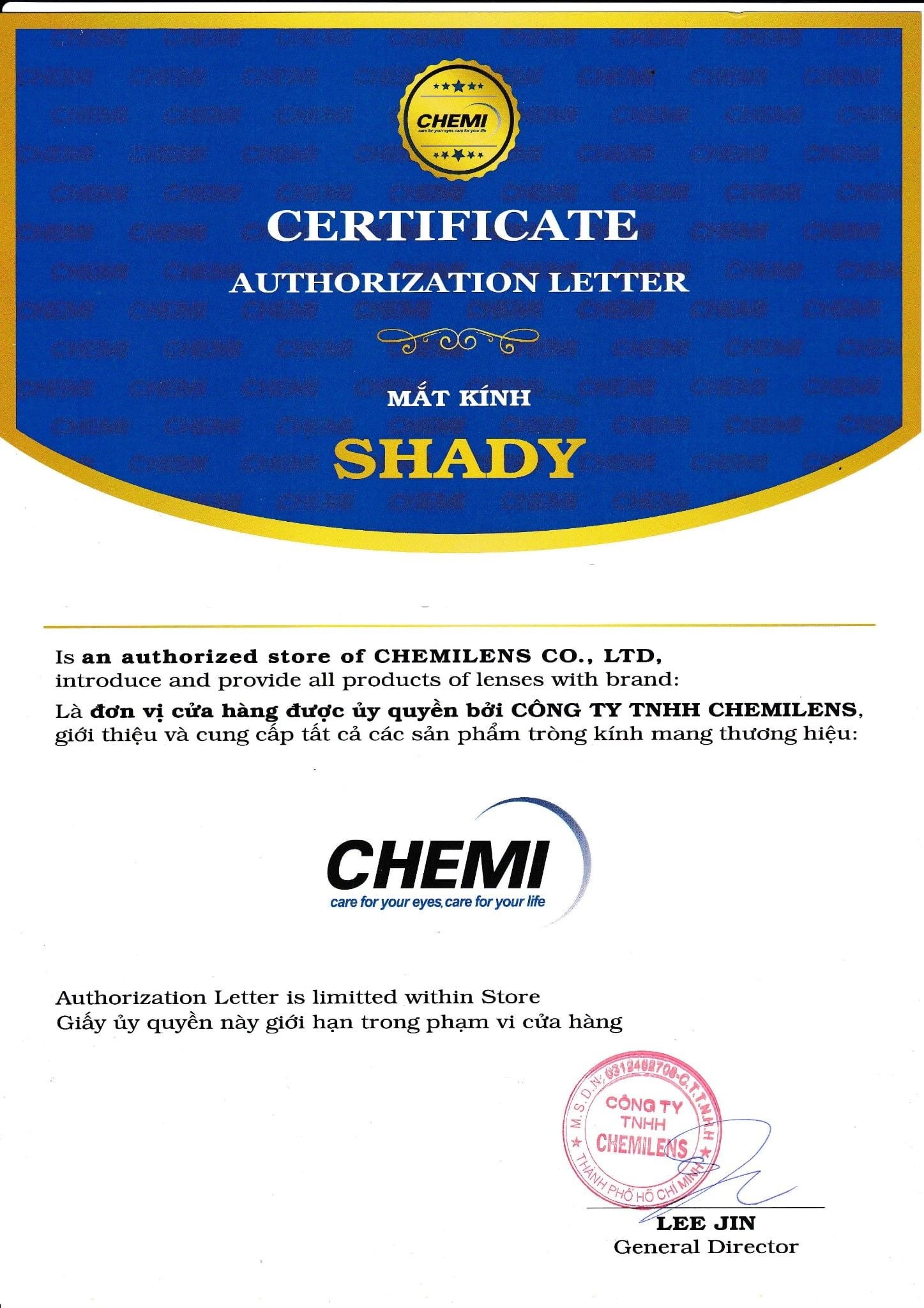  Tròng Kính Chống Chói Crystal Coated Chemi 1.56 U2 