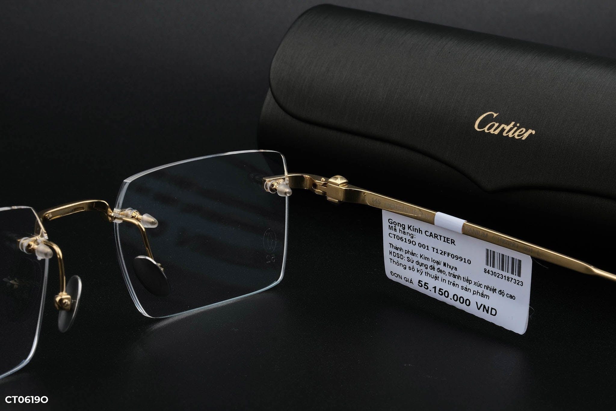  Cartier Eyewear - Glasses - CT0619O 