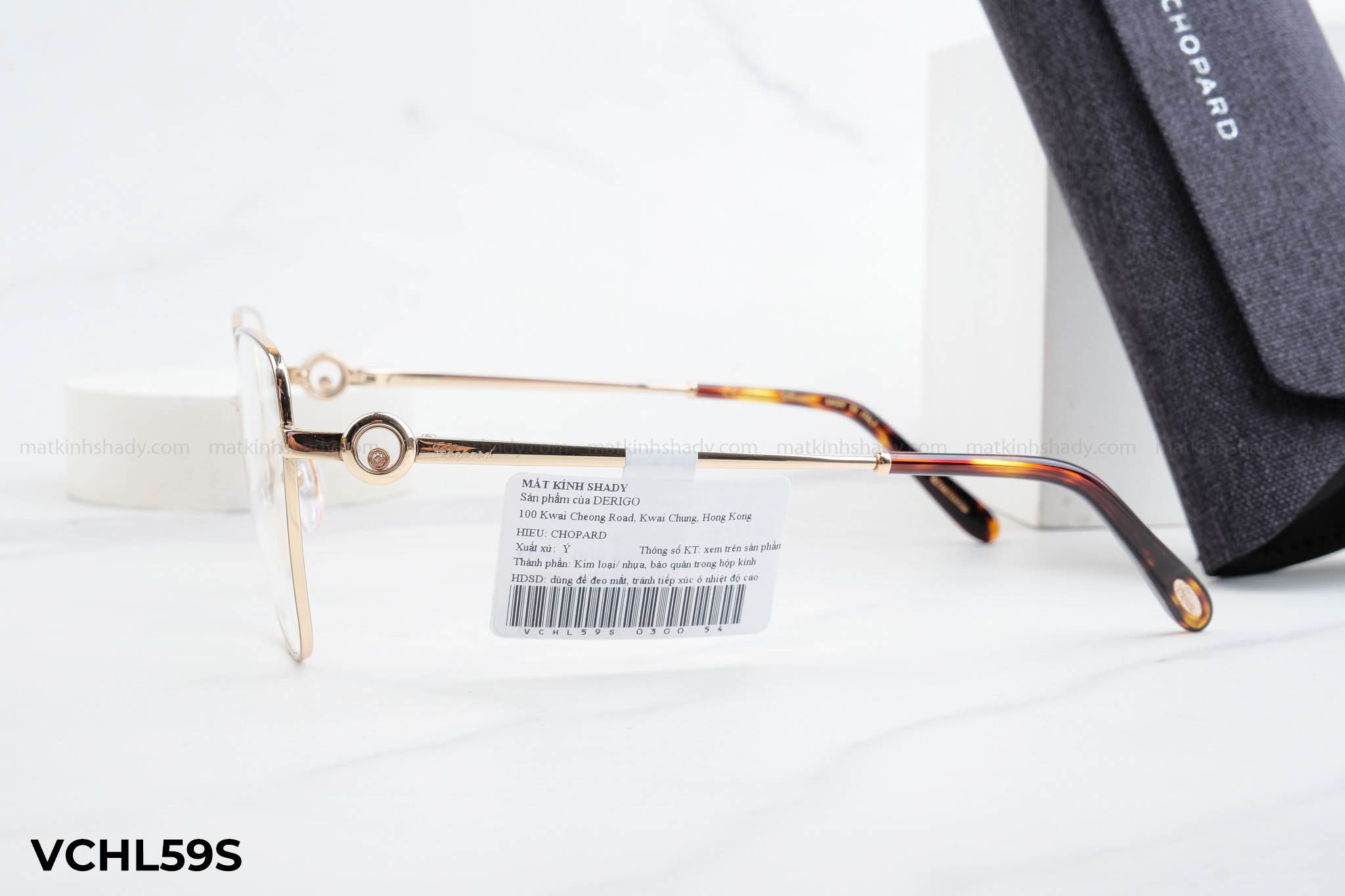  Chopard Eyewear - Glasses - VCHL59S 