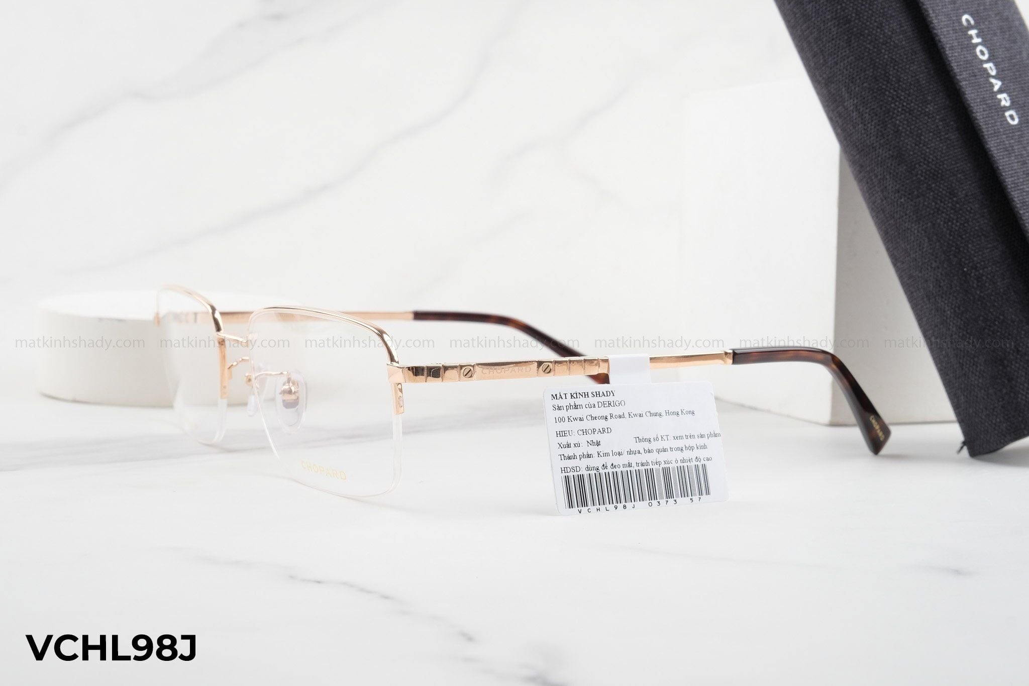  Chopard Eyewear - Glasses - VCHL98J 