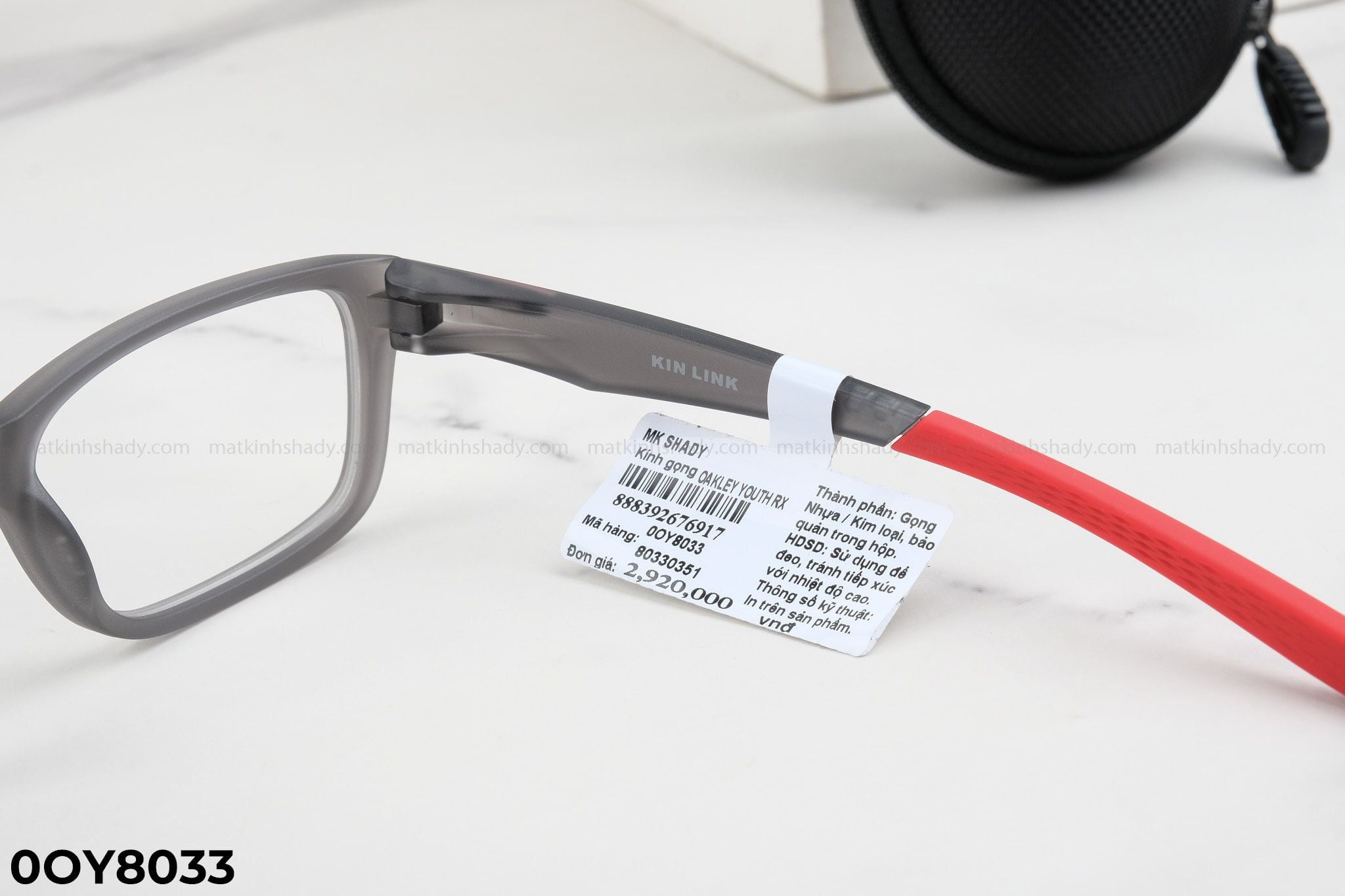  Gọng Kính Em Bé Oakley Eyewear - Glasses - 0OY8033 