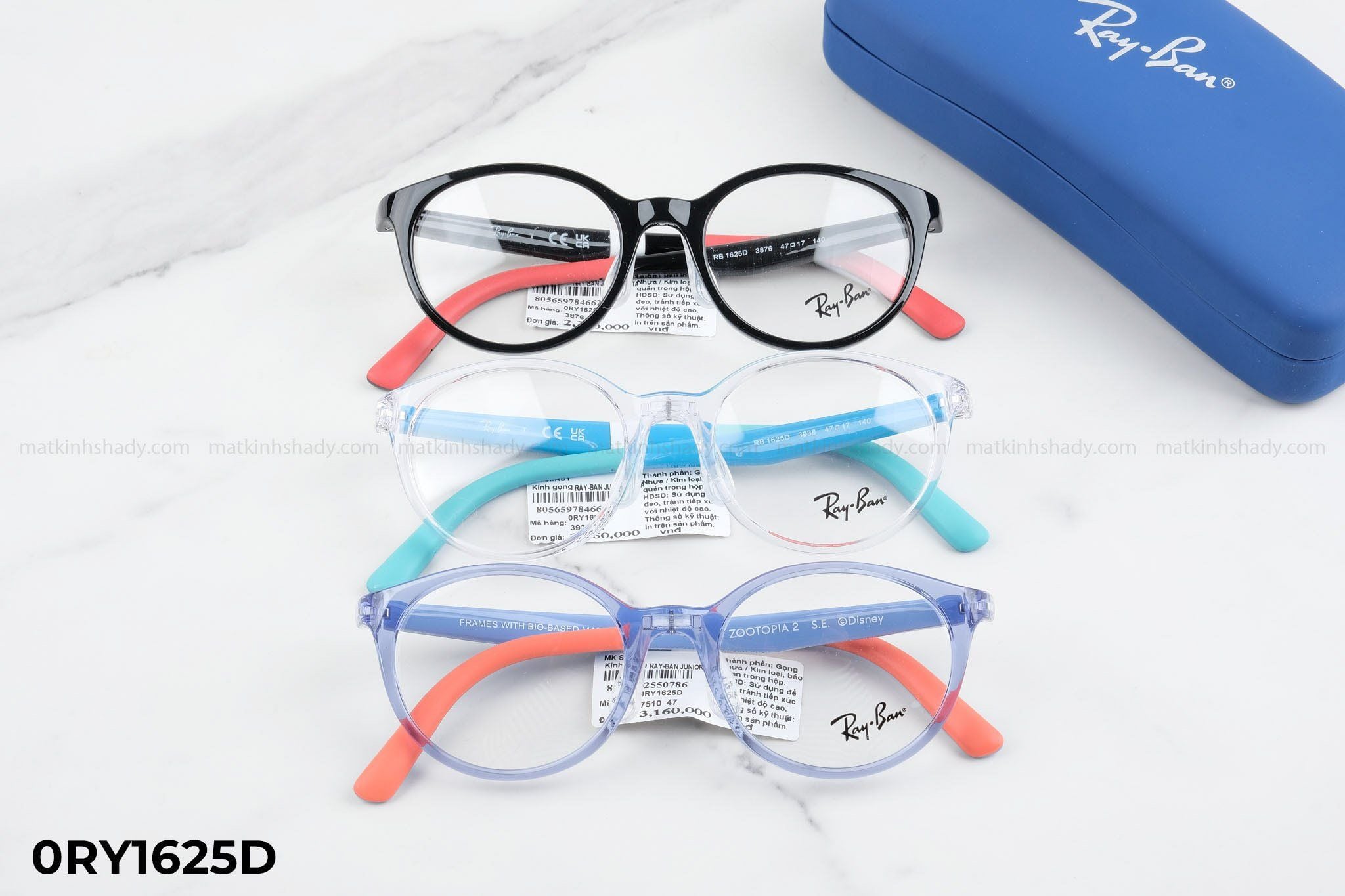  Gọng Kính Em Bé Rayban Eyewear - Glasses - 0RY1625D 