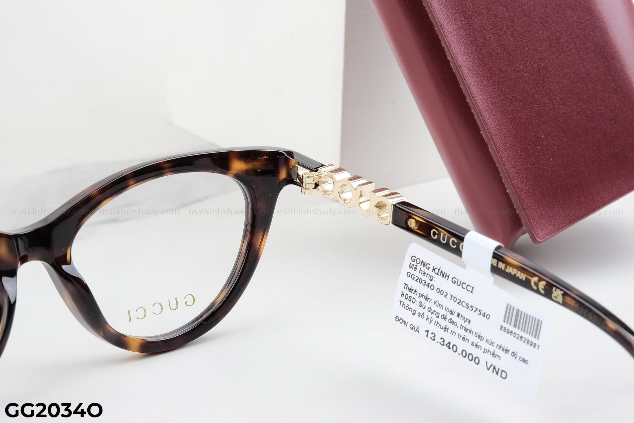  Gọng kính Gucci Nữ Nhựa - GG2034O 