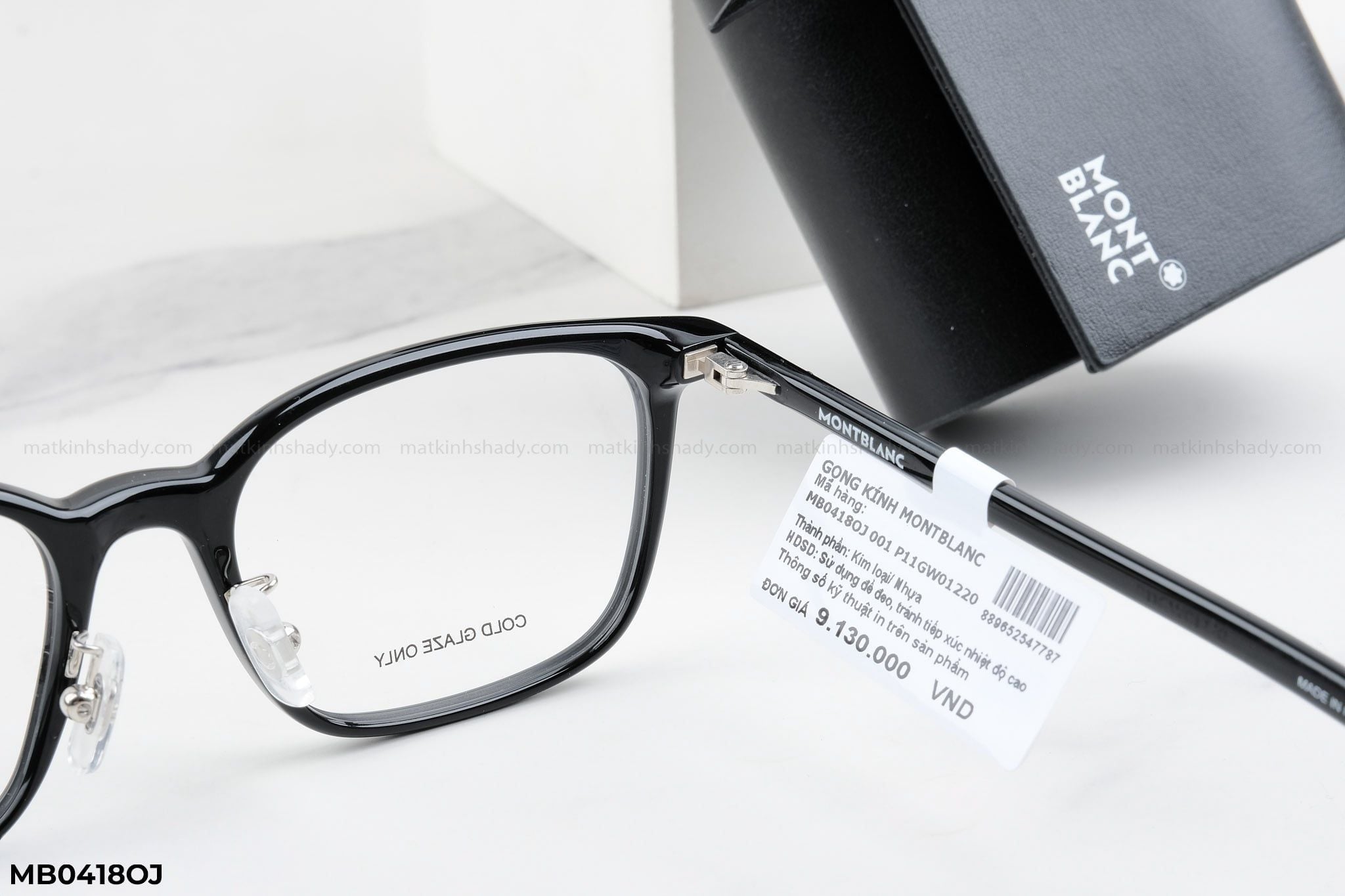  Montblanc Eyewear - Glasses - MB0418OJ 