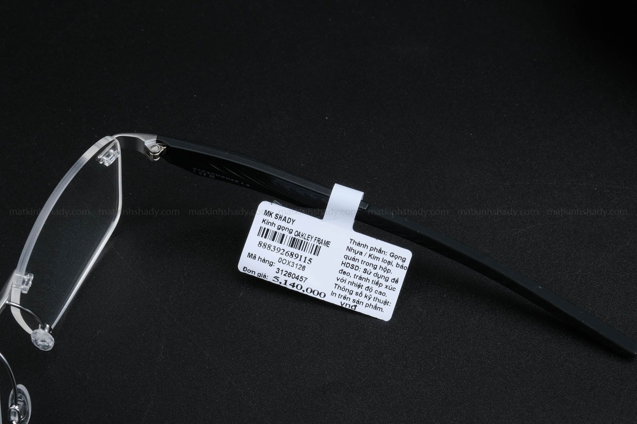  Oakley Eyewear - Glasses - 0OX3126 