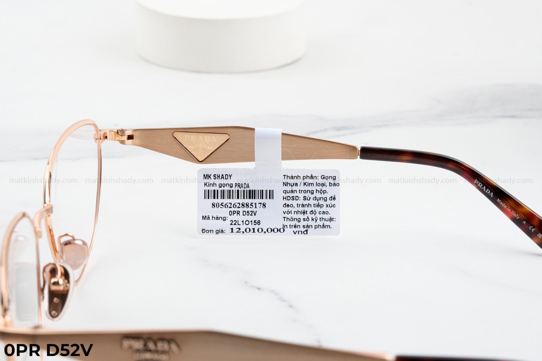  Prada Eyewear - Glasses - 0PR D52V 