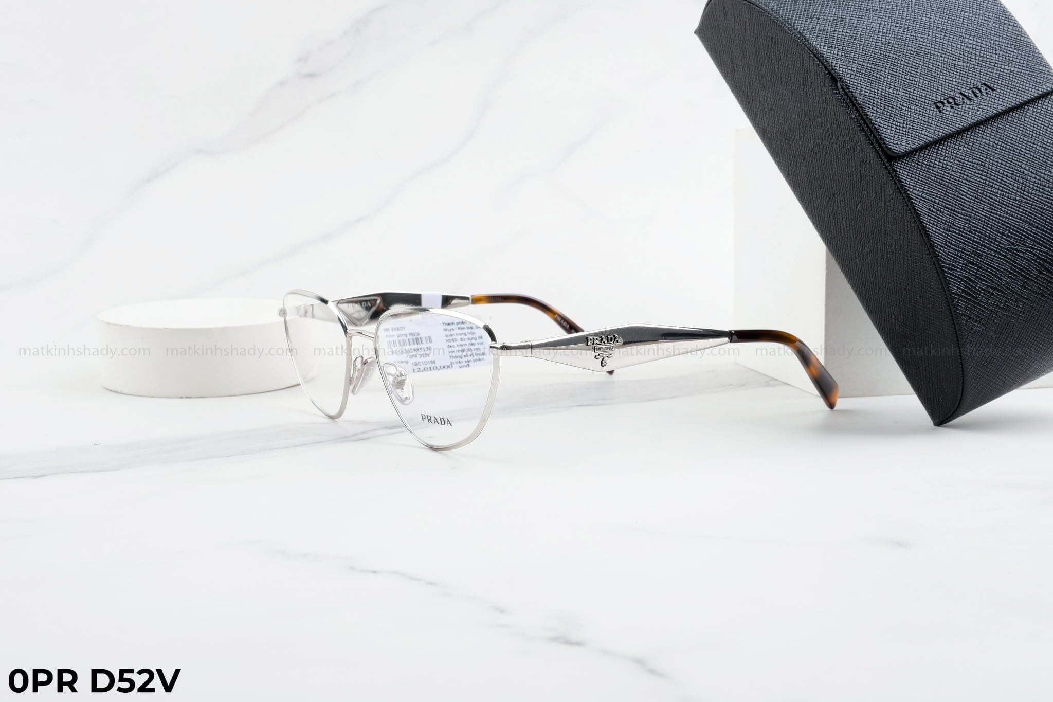 Prada Eyewear - Glasses - 0PR D52V 